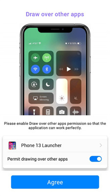 iPhone14模拟器华为版