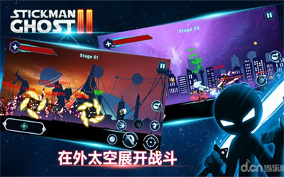 火柴人幽灵2星球大战上帝模式下载手机版中文