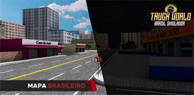 卡车世界巴西模拟器下载2023