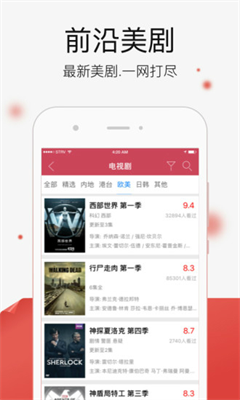 秋霞电影免费最新网站在线观看中文版下载安装
