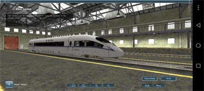 中国火车模拟器2023手机版下载安装