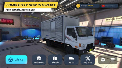 越南迷你卡车模拟器下载最新版