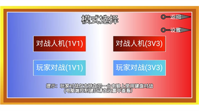 像素火影砖乎pro max下载安卓