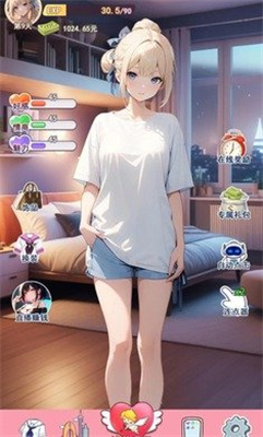 我的女友是声优下载最新版