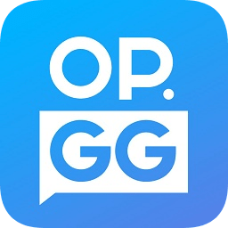 opgg手机客户端最新版中文版